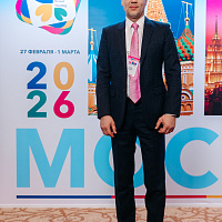 XI MOSCOW BREAST MEETING: Полный фотоотчёт